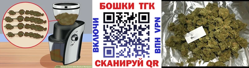 Cannafood конопля  где купить наркотик  Чекалин 