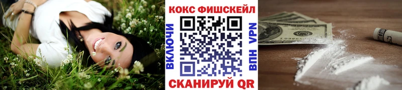 Cocaine Боливия  Чекалин 