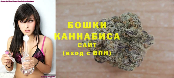 а пвп мука Абаза