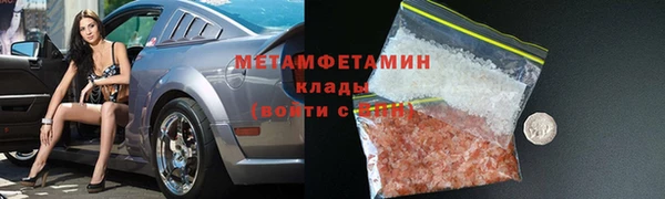 а пвп мука Абаза