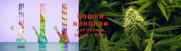 а пвп мука Абаза