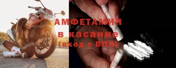 а пвп мука Абаза