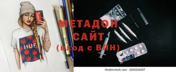 соль ск Абинск