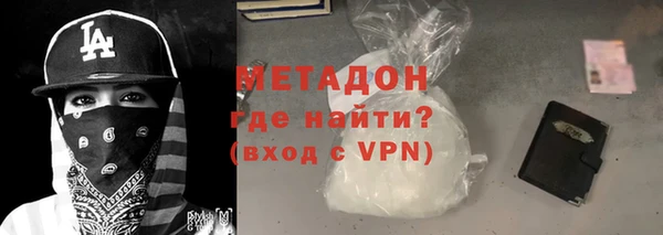 а пвп мука Абаза