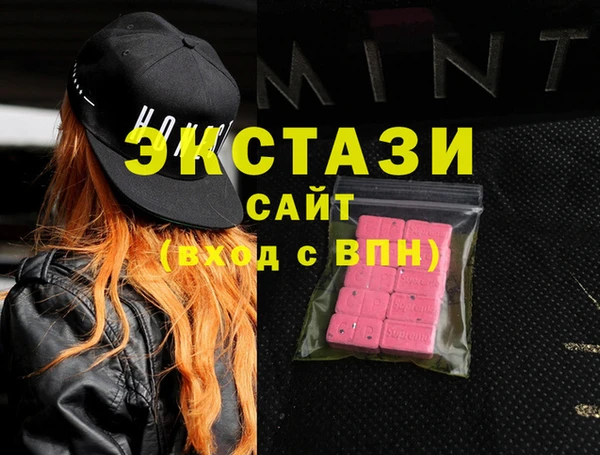 а пвп мука Абаза