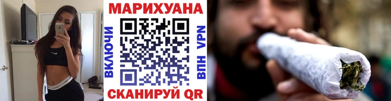 Каннабис Ganja  Чекалин 